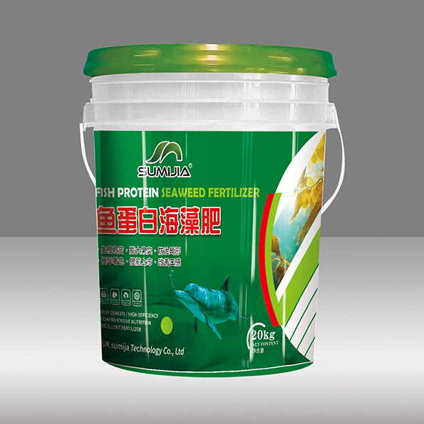 鱼蛋白海藻肥