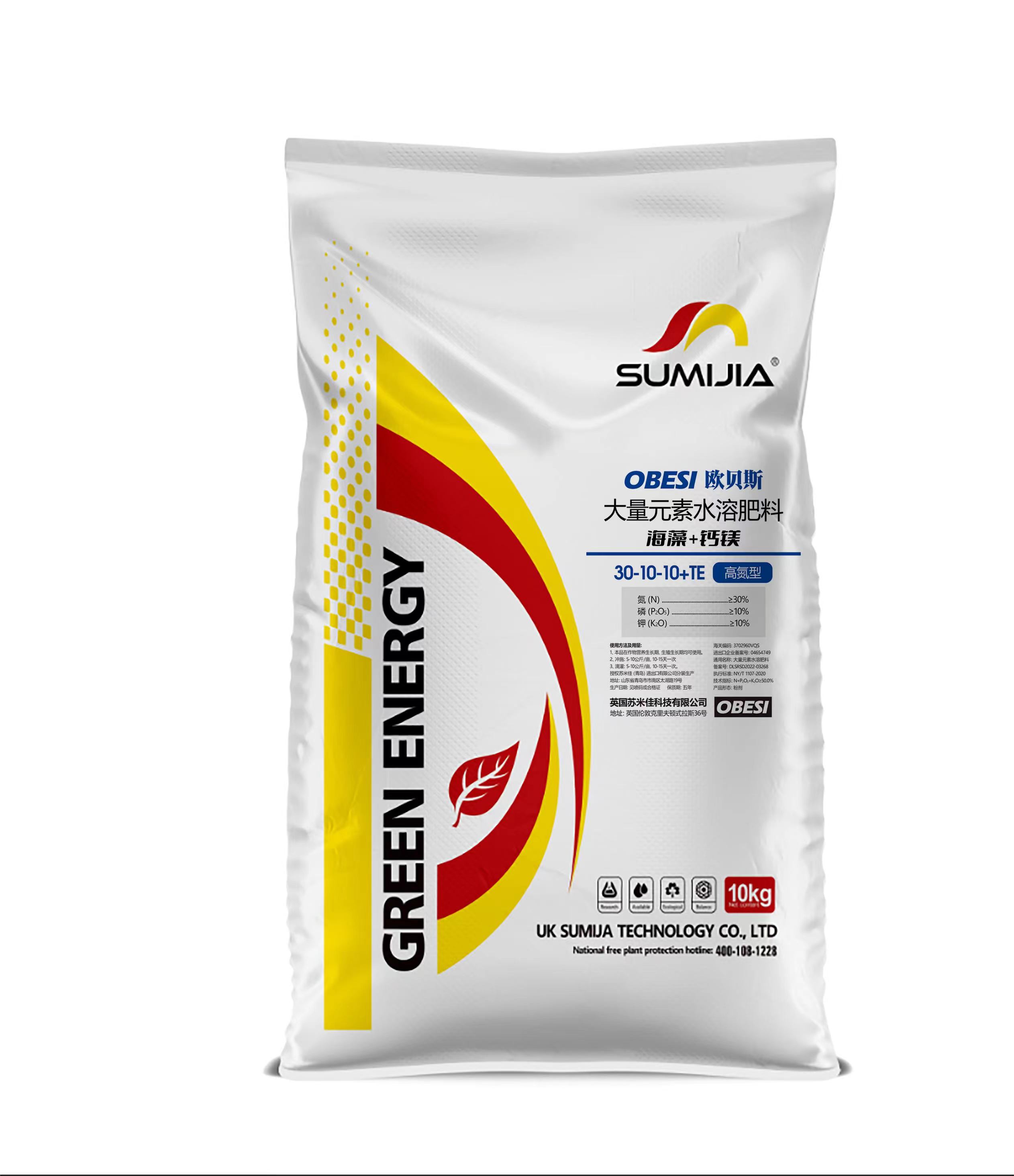 10kg欧贝斯30-10-10